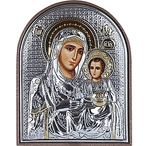 Богородица Иерусалимская