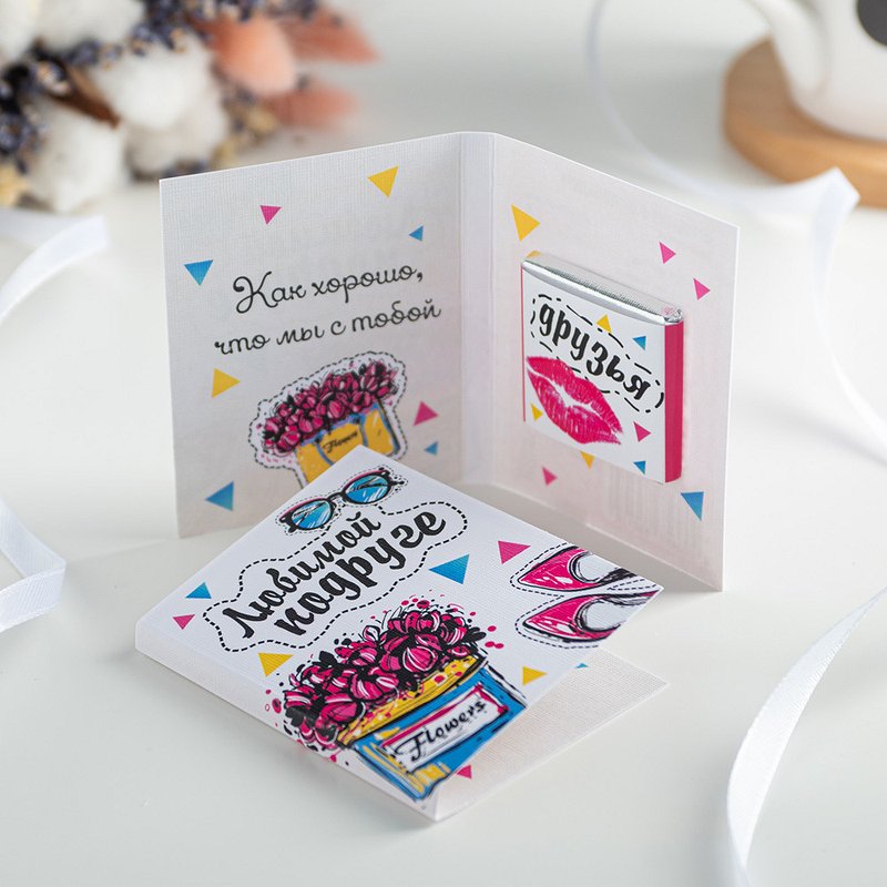 Изображение товара