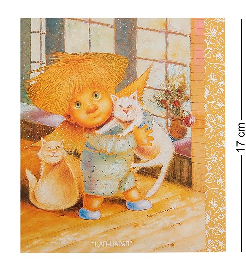 Изображение товара