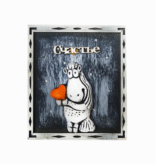 Изображение товара