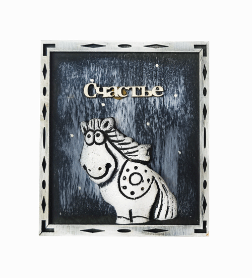 Изображение товара