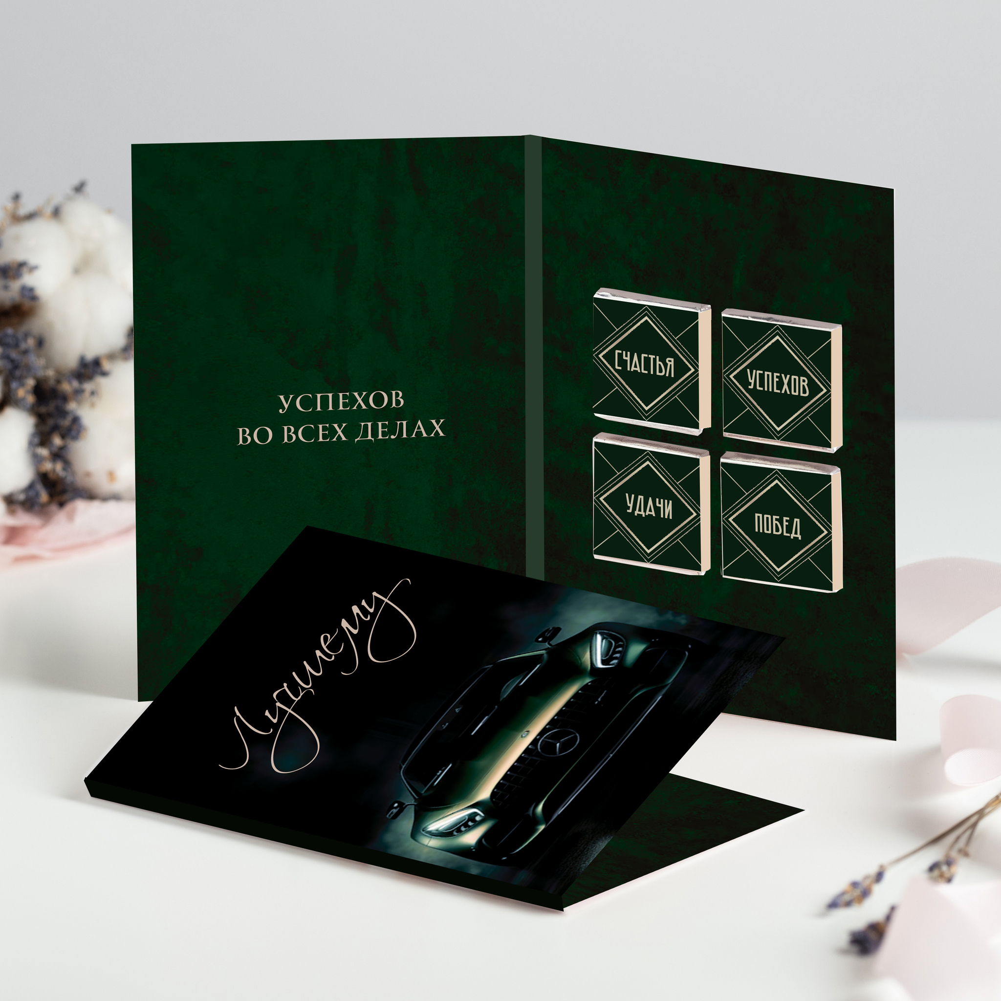 Изображение товара