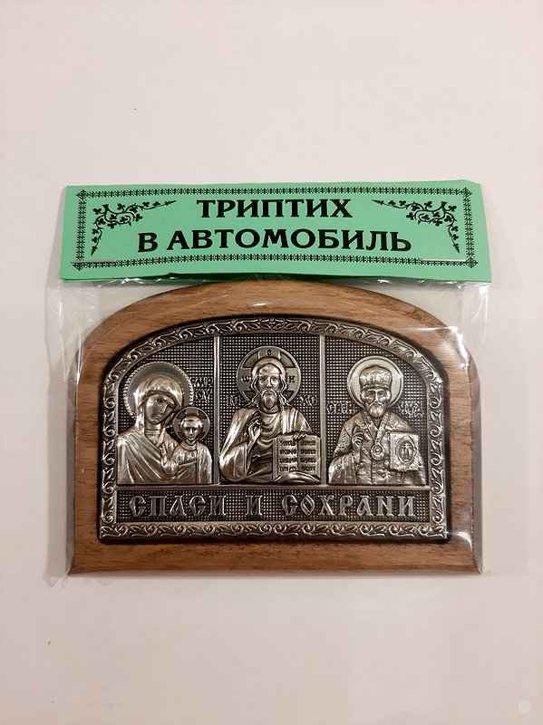 Изображение товара