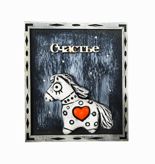 Изображение товара