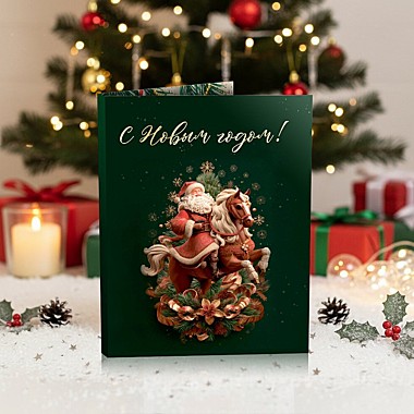 Мини-открытка 