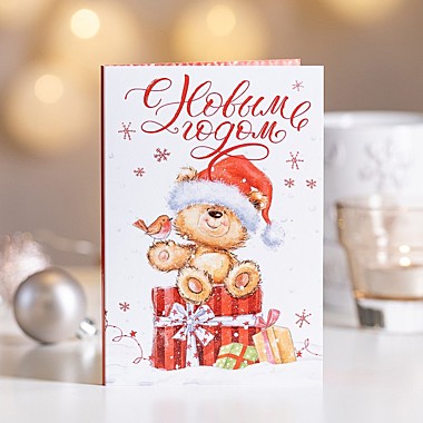 Открытка 4 шоколадки 