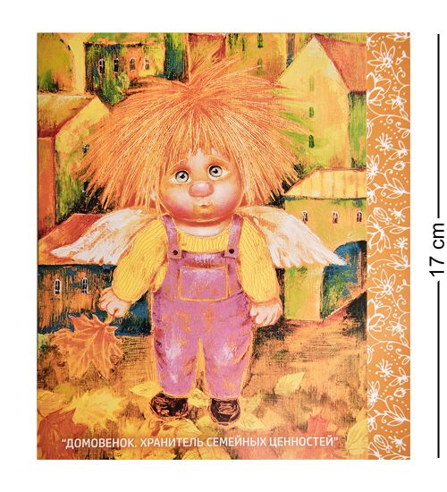 Изображение товара