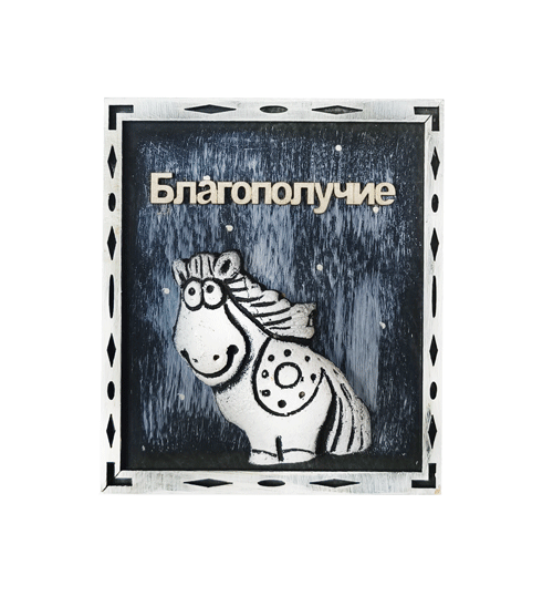 Изображение товара