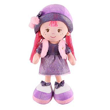 Кукла Аня в фиолетовом платье 35см