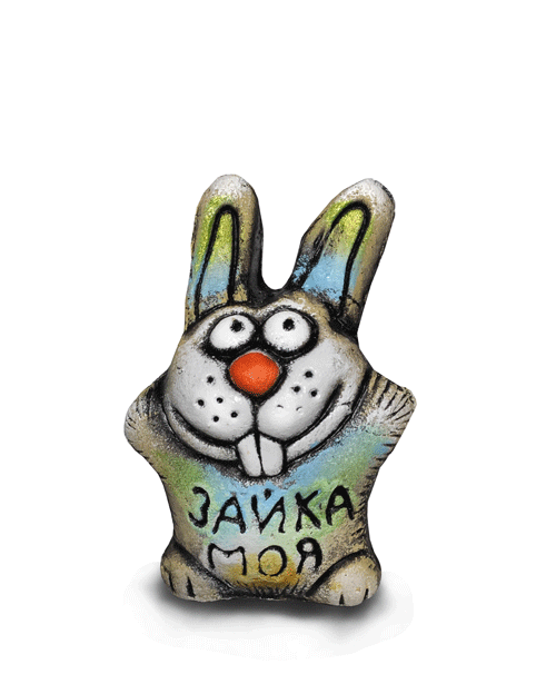 Изображение товара