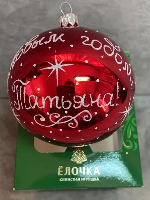 Изображение товара