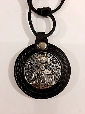 Подвес Николай-Георгий