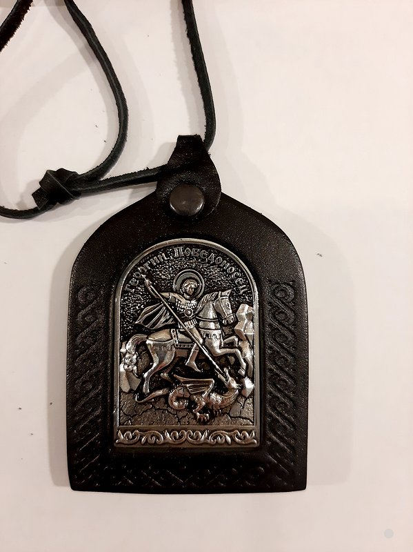 Изображение товара