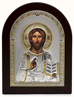 Спаситель (Италия)