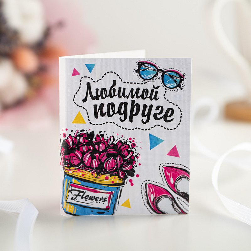 Изображение товара