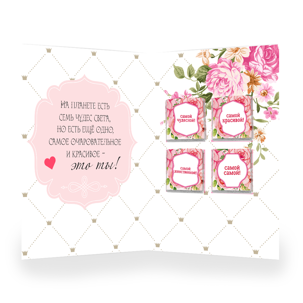 Изображение товара