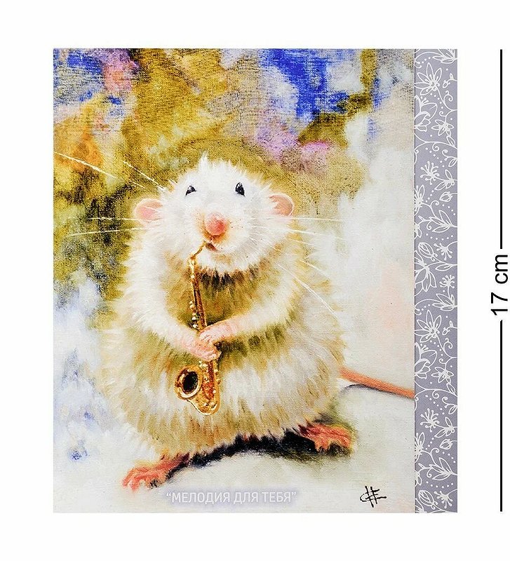 Изображение товара