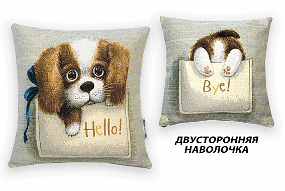 Наволочка декоративная 