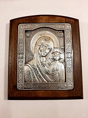 Б.М. Казанская 